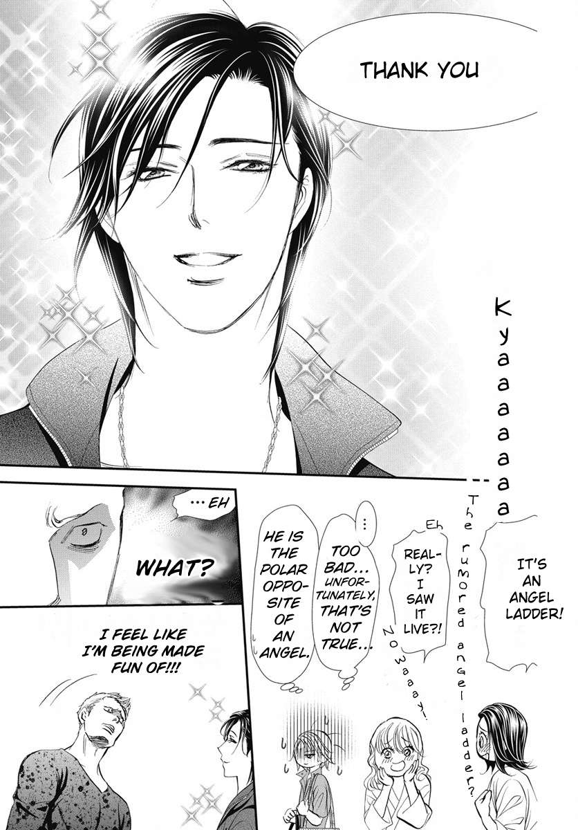 Read Skip Beat! Manga Online