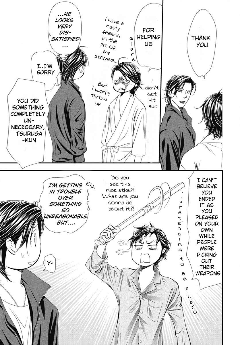 Read Skip Beat! Manga Online