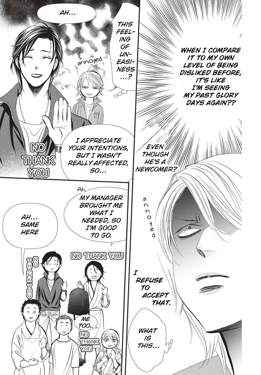 Read Skip Beat! Manga Online