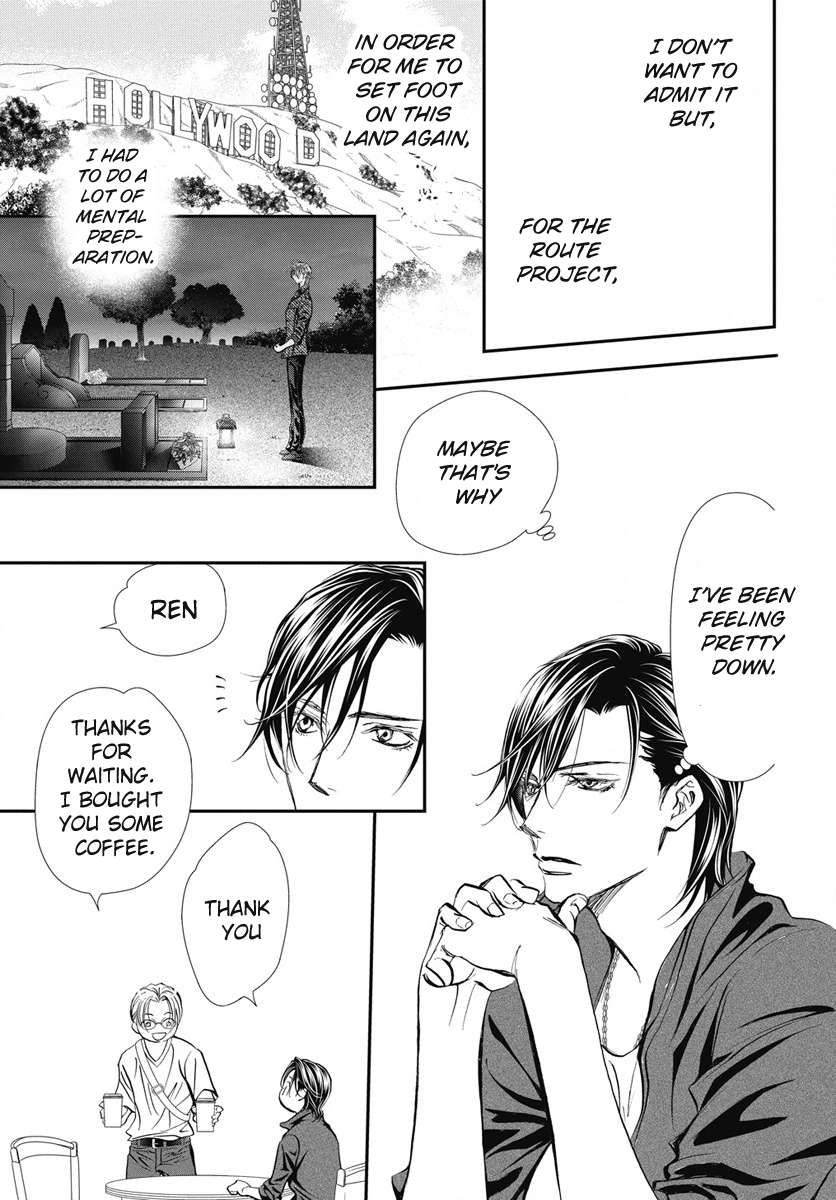 Read Skip Beat! Manga Online