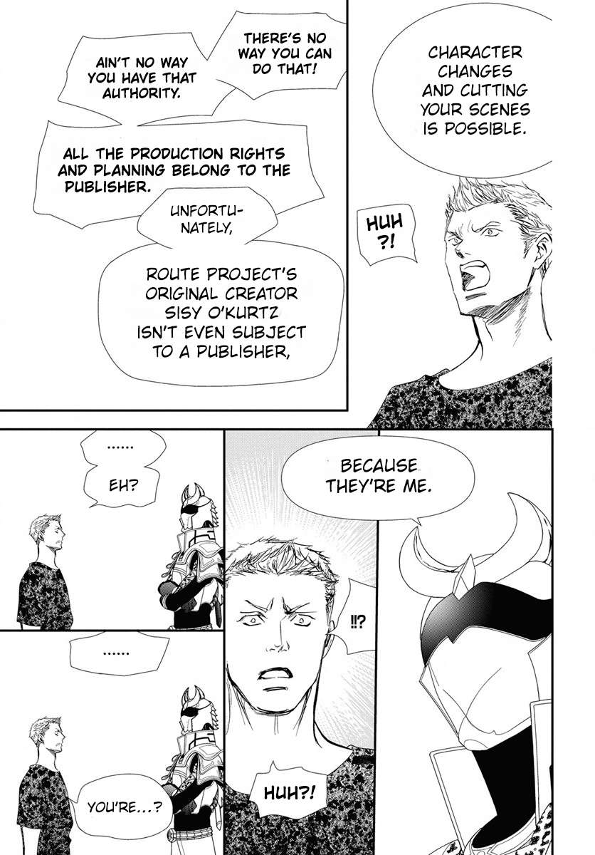 Read Skip Beat! Manga Online