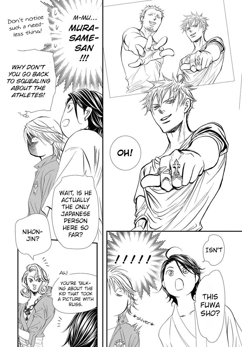 Read Skip Beat! Manga Online