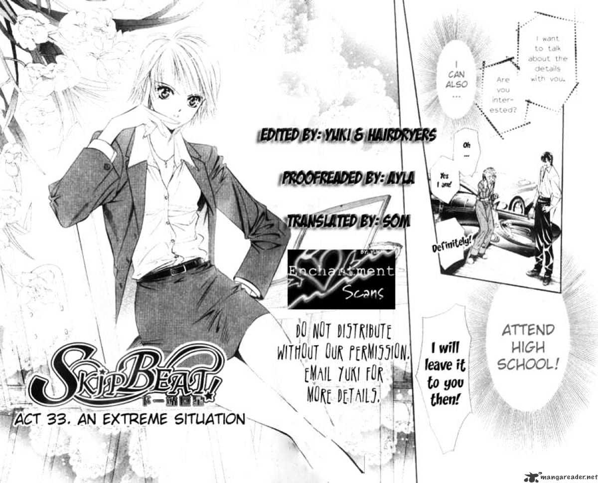 Read Skip Beat! Manga Online