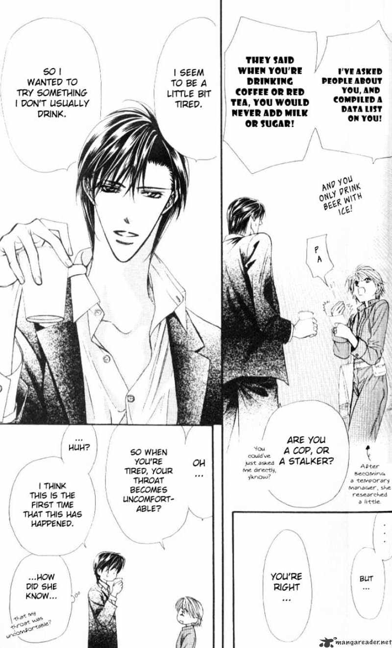 Read Skip Beat! Manga Online