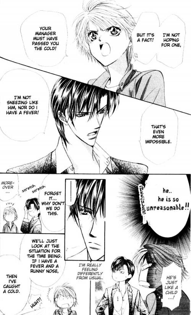 Read Skip Beat! Manga Online