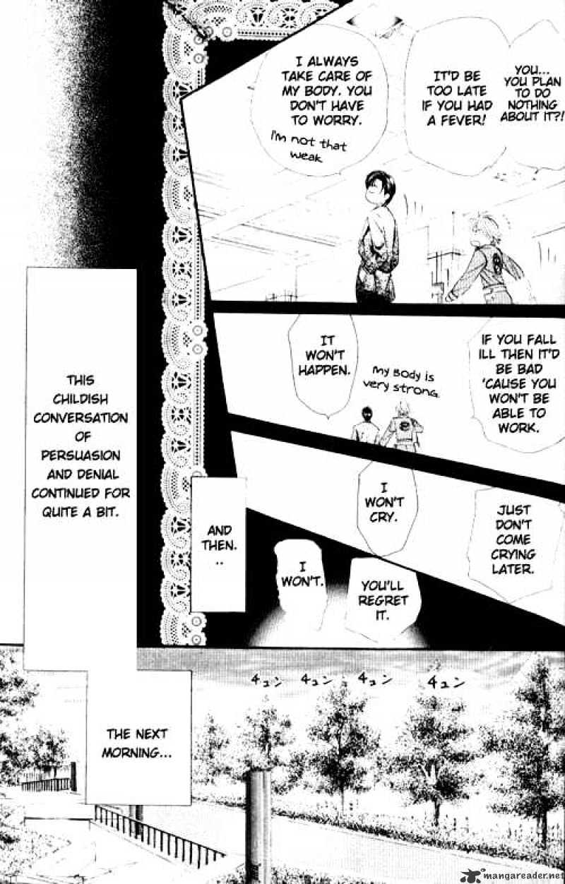 Read Skip Beat! Manga Online