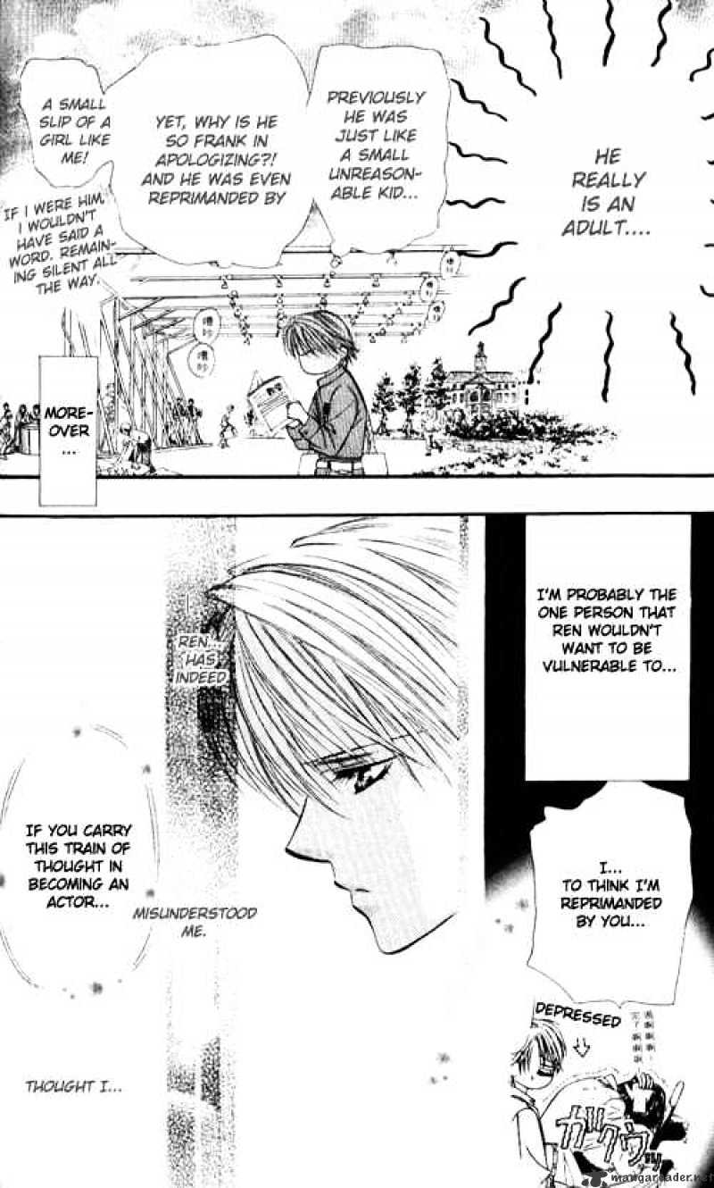 Read Skip Beat! Manga Online