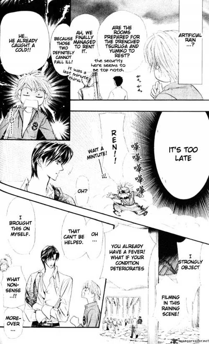 Read Skip Beat! Manga Online