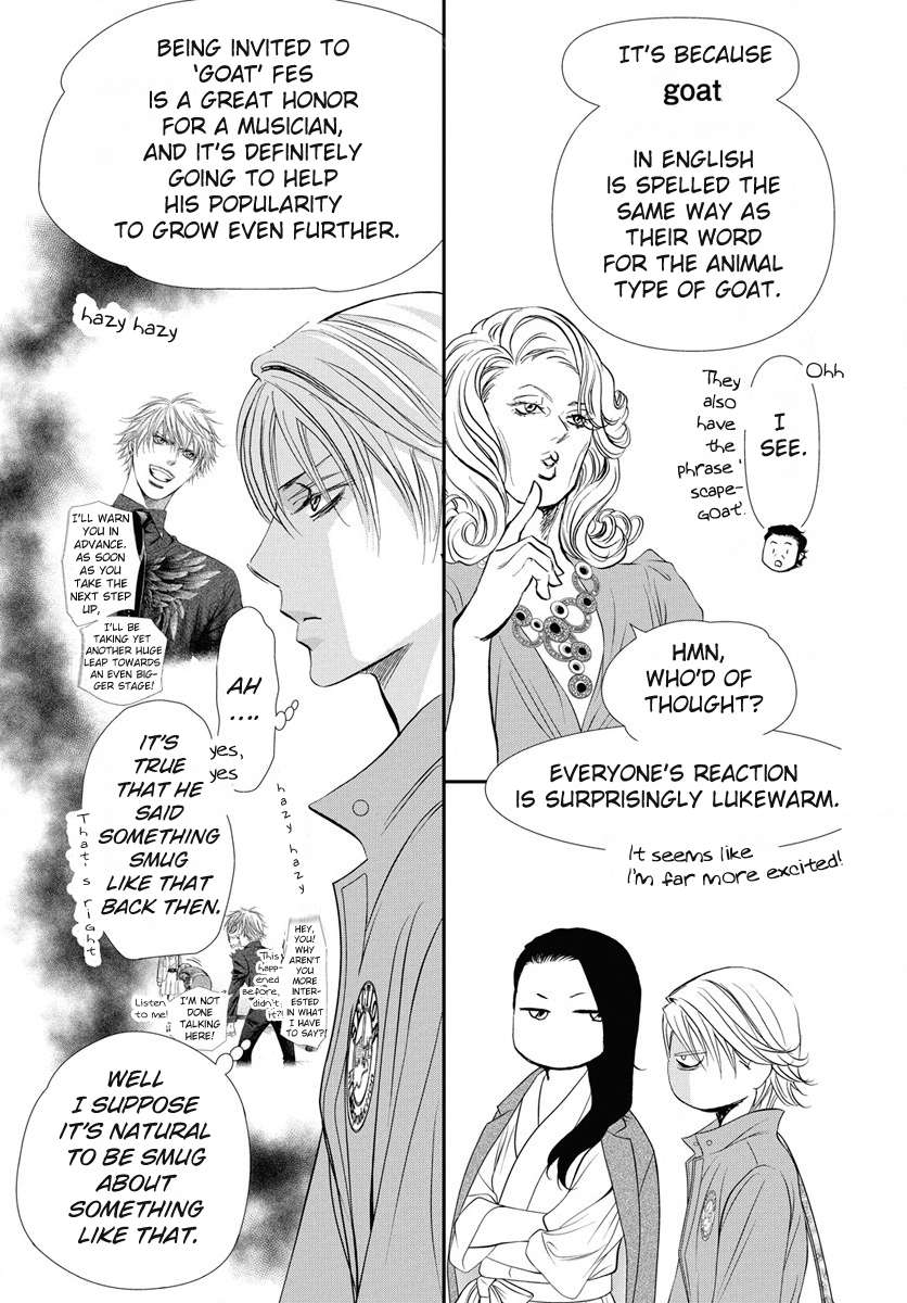 Read Skip Beat! Manga Online