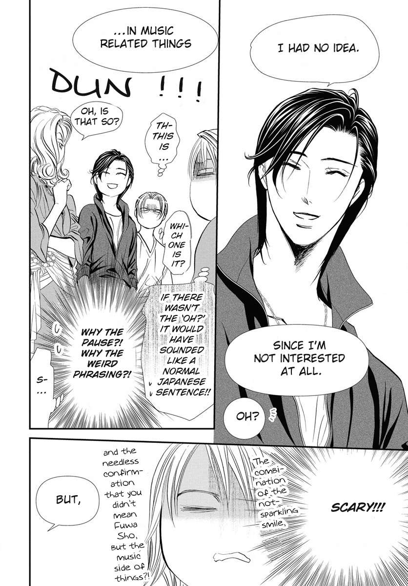 Read Skip Beat! Manga Online