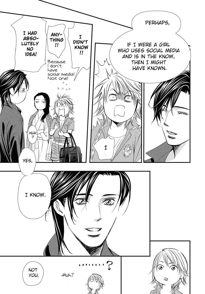 Read Skip Beat! Manga Online