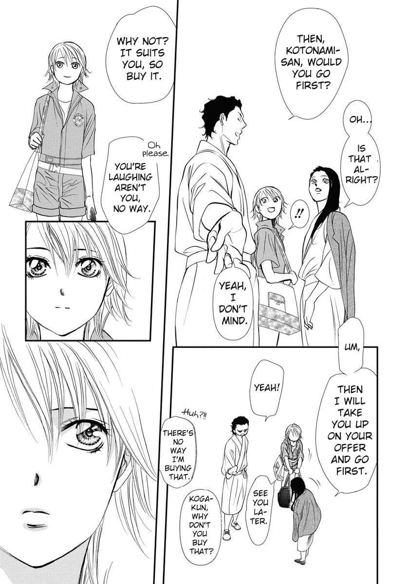 Read Skip Beat! Manga Online