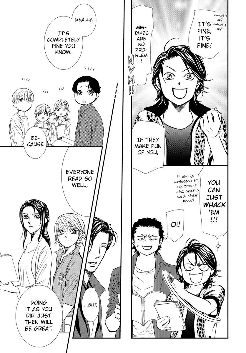 Read Skip Beat! Manga Online