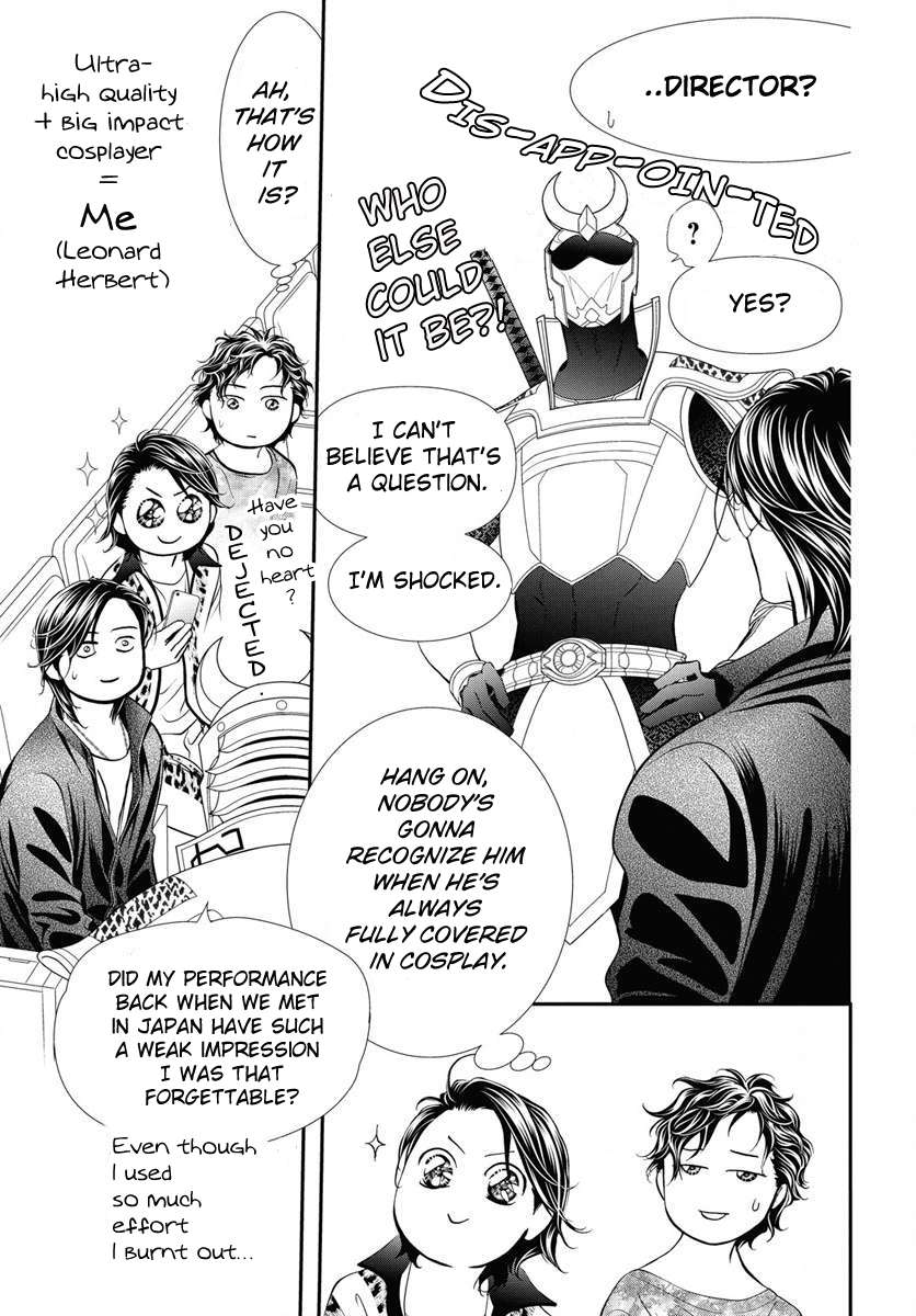 Read Skip Beat! Manga Online