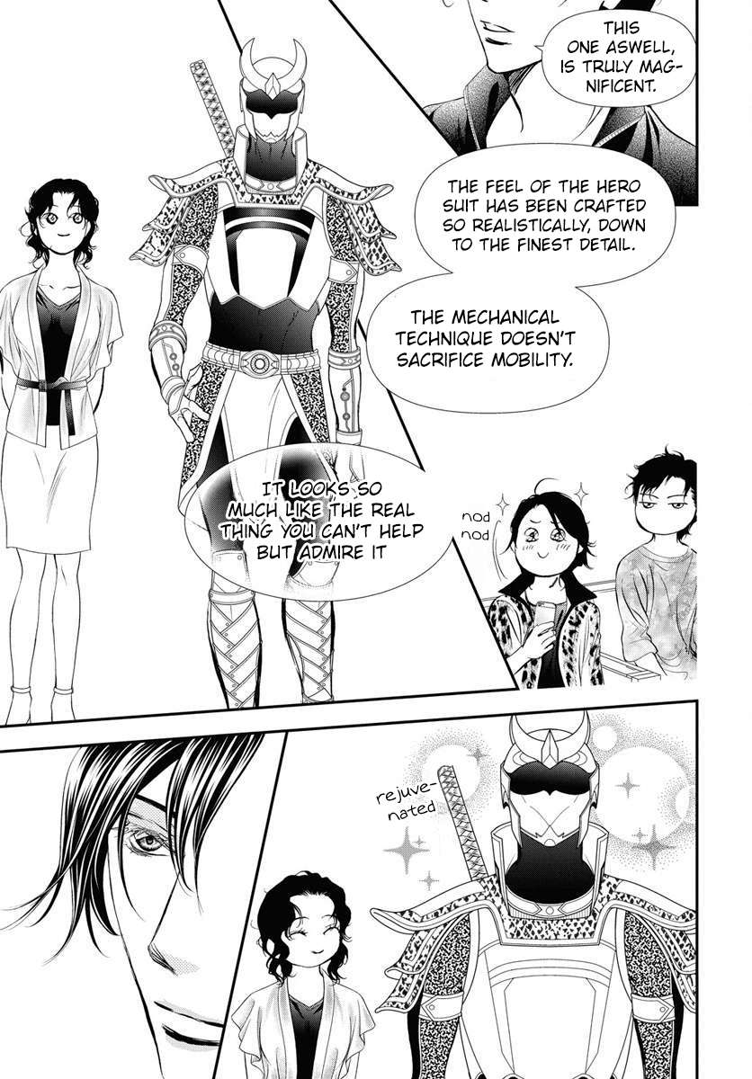 Read Skip Beat! Manga Online