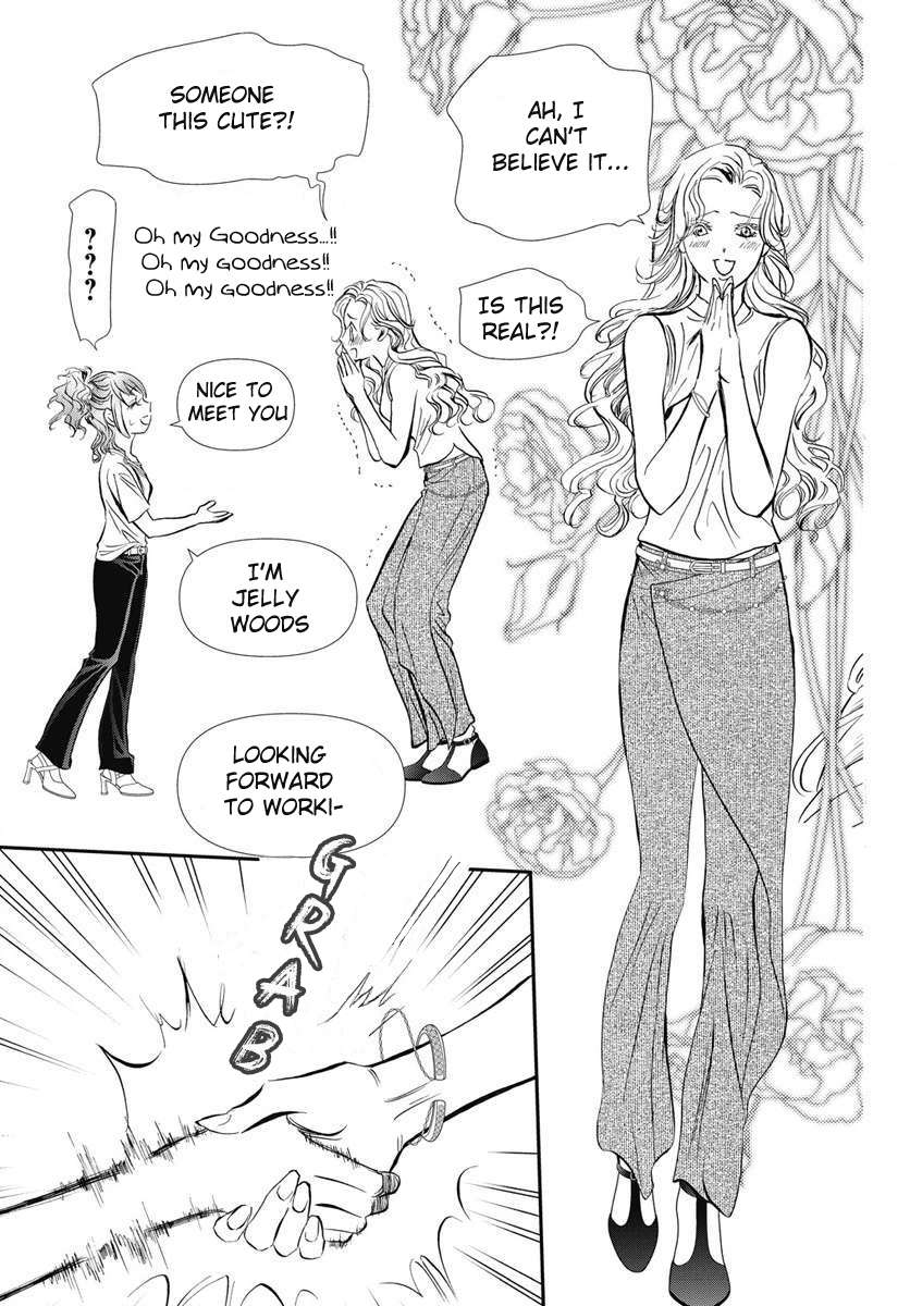 Read Skip Beat! Manga Online