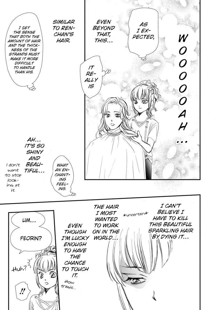 Read Skip Beat! Manga Online