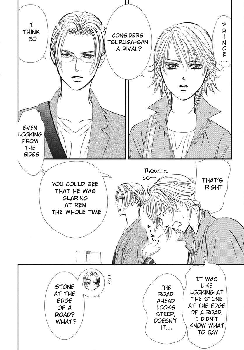 Read Skip Beat! Manga Online