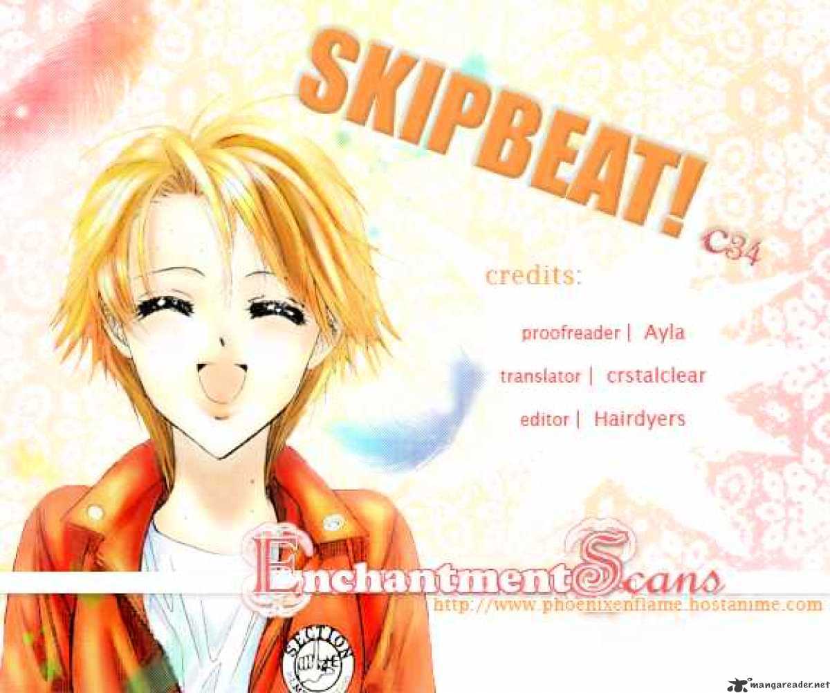 Read Skip Beat! Manga Online