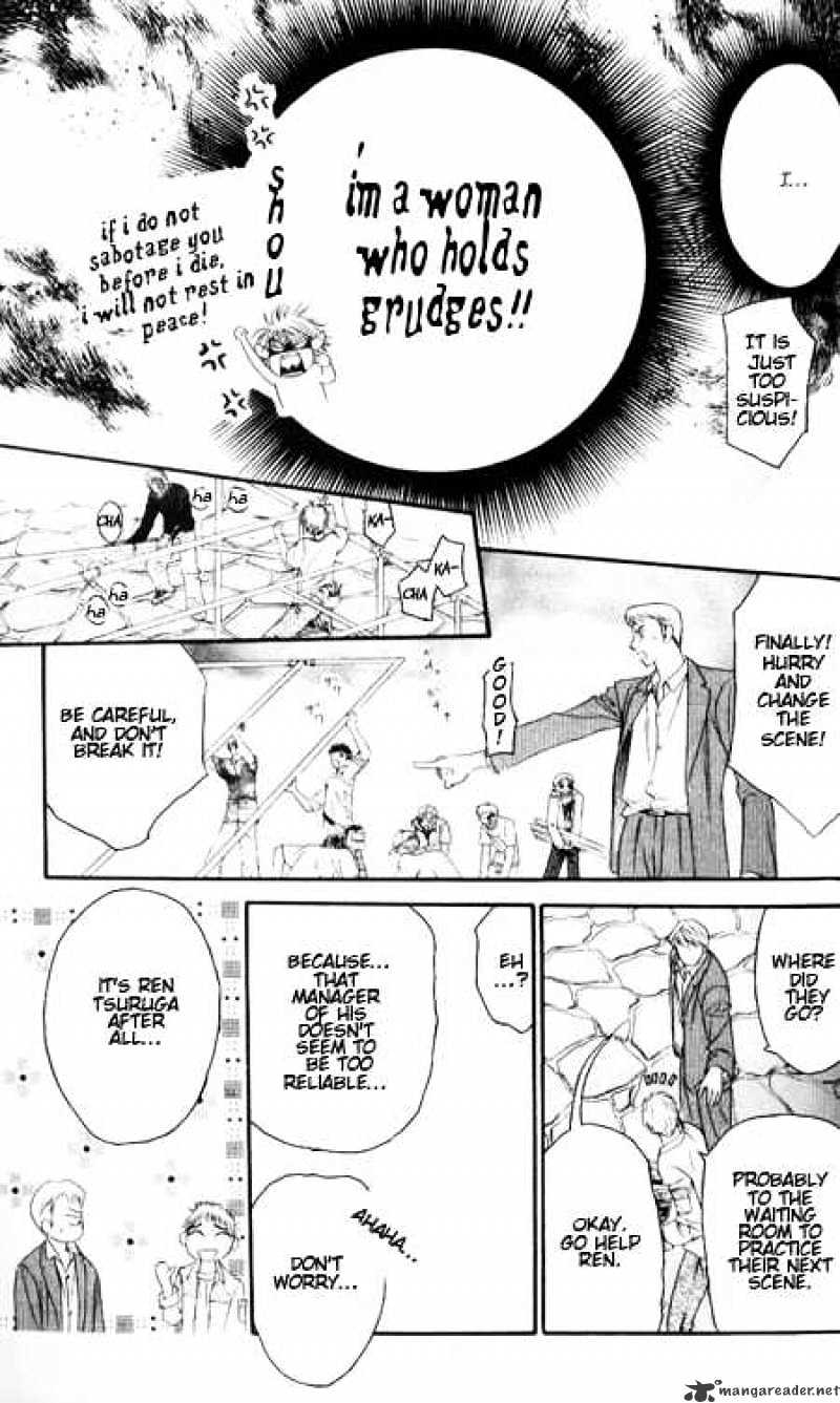 Read Skip Beat! Manga Online