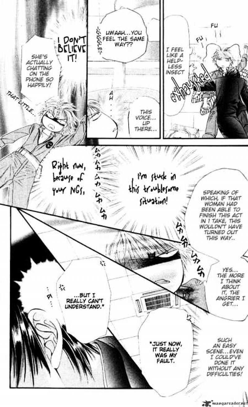 Read Skip Beat! Manga Online