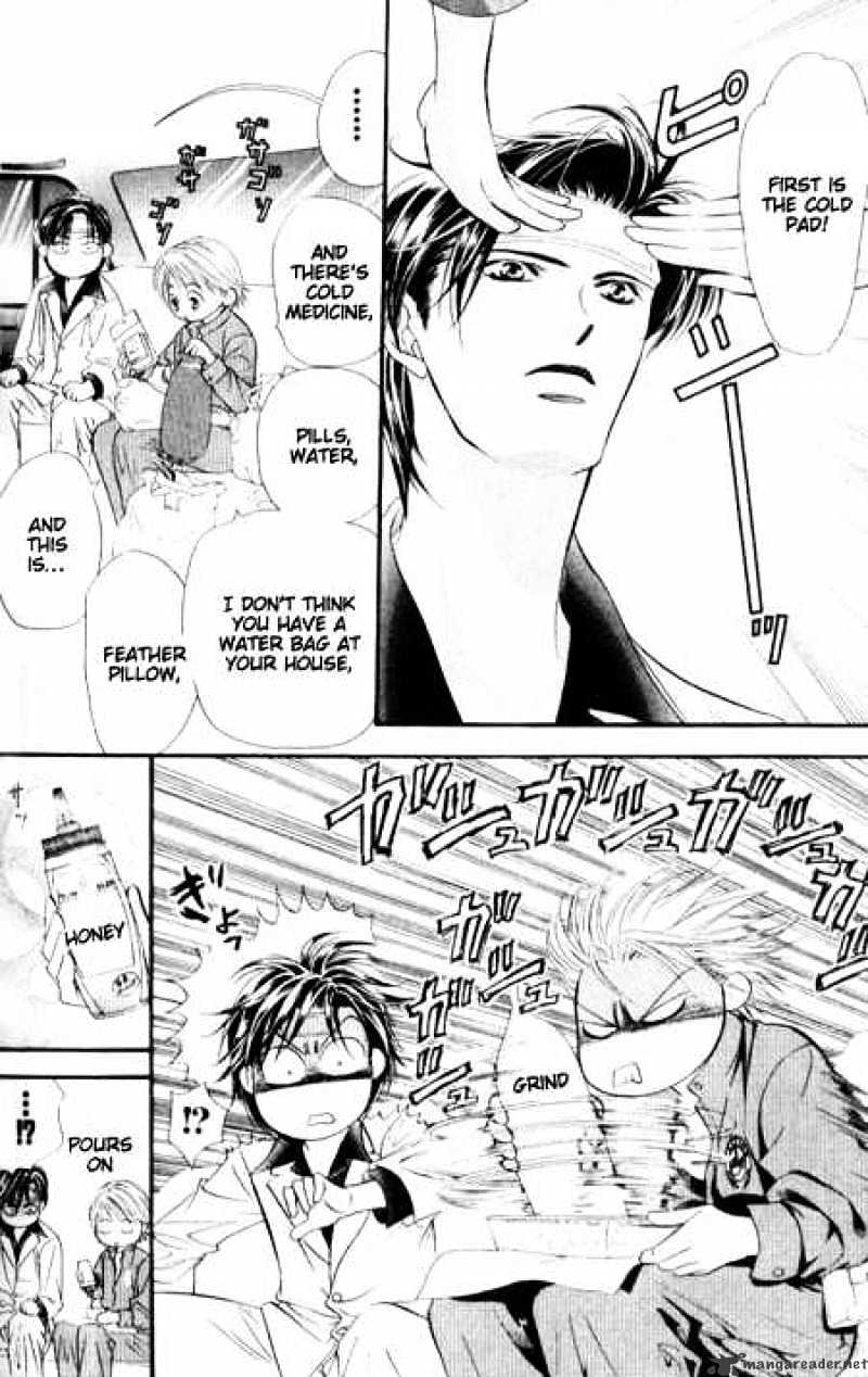 Read Skip Beat! Manga Online