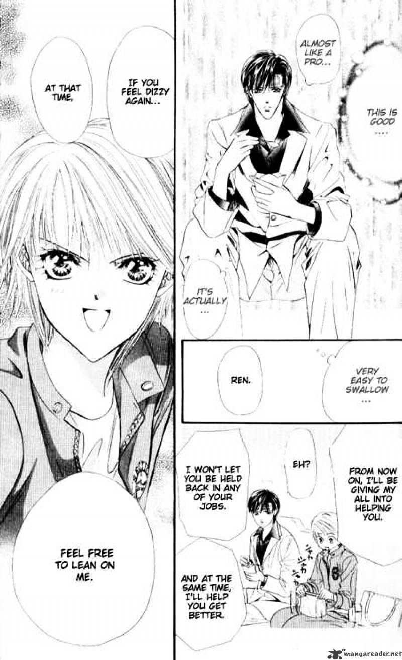 Read Skip Beat! Manga Online