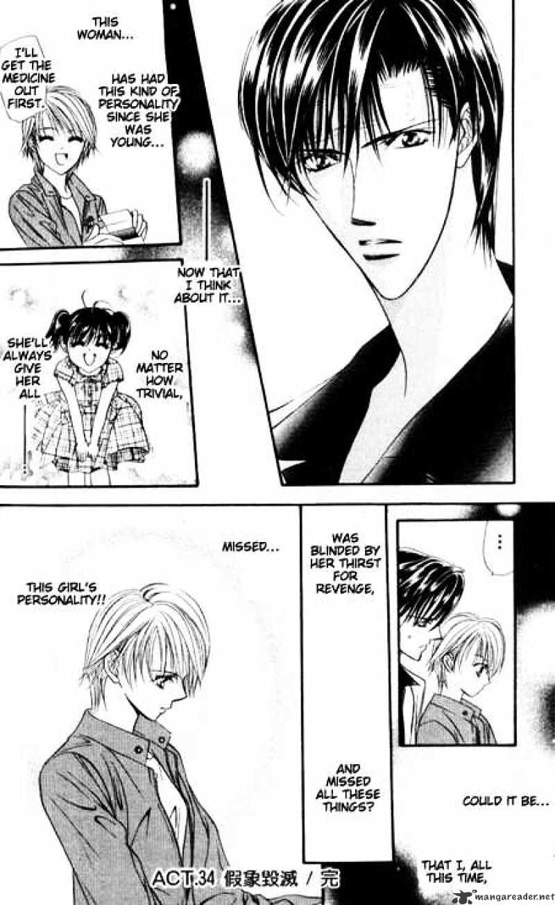 Read Skip Beat! Manga Online