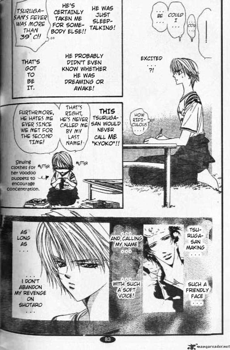 Read Skip Beat! Manga Online