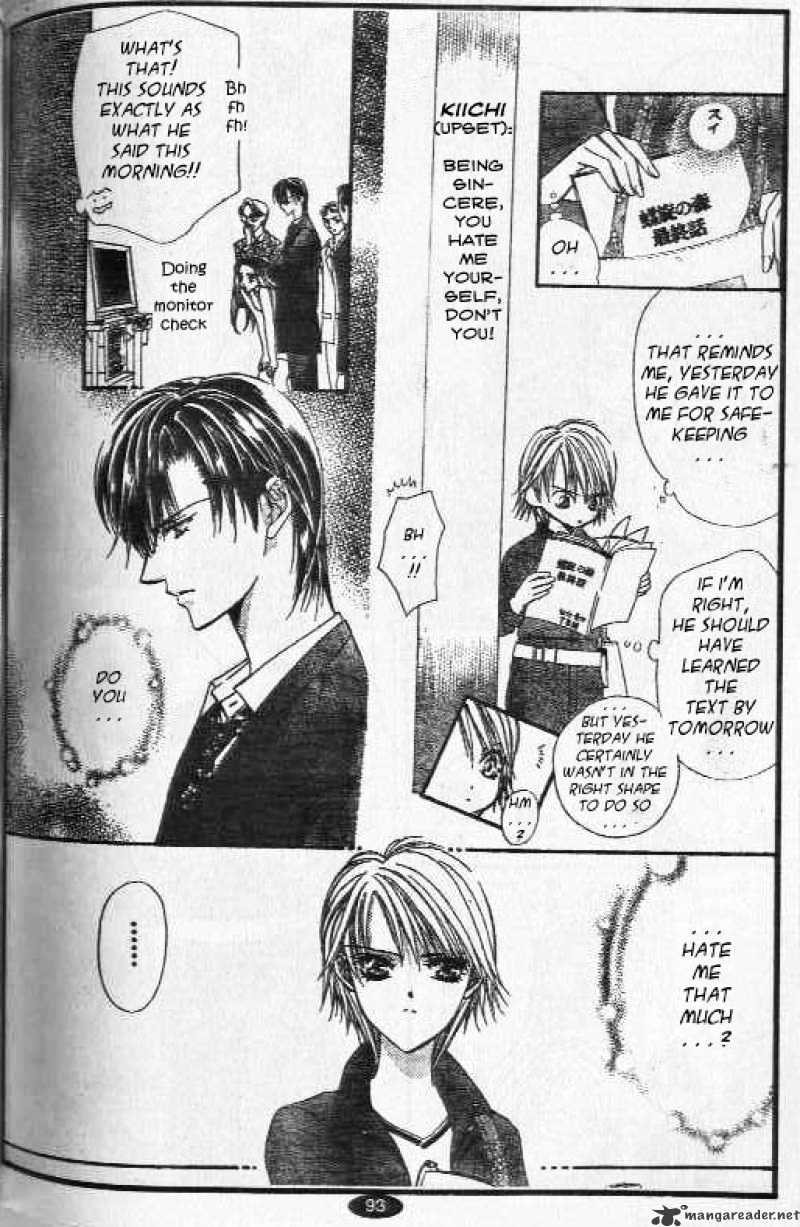 Read Skip Beat! Manga Online