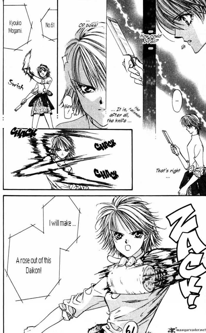 Read Skip Beat! Manga Online