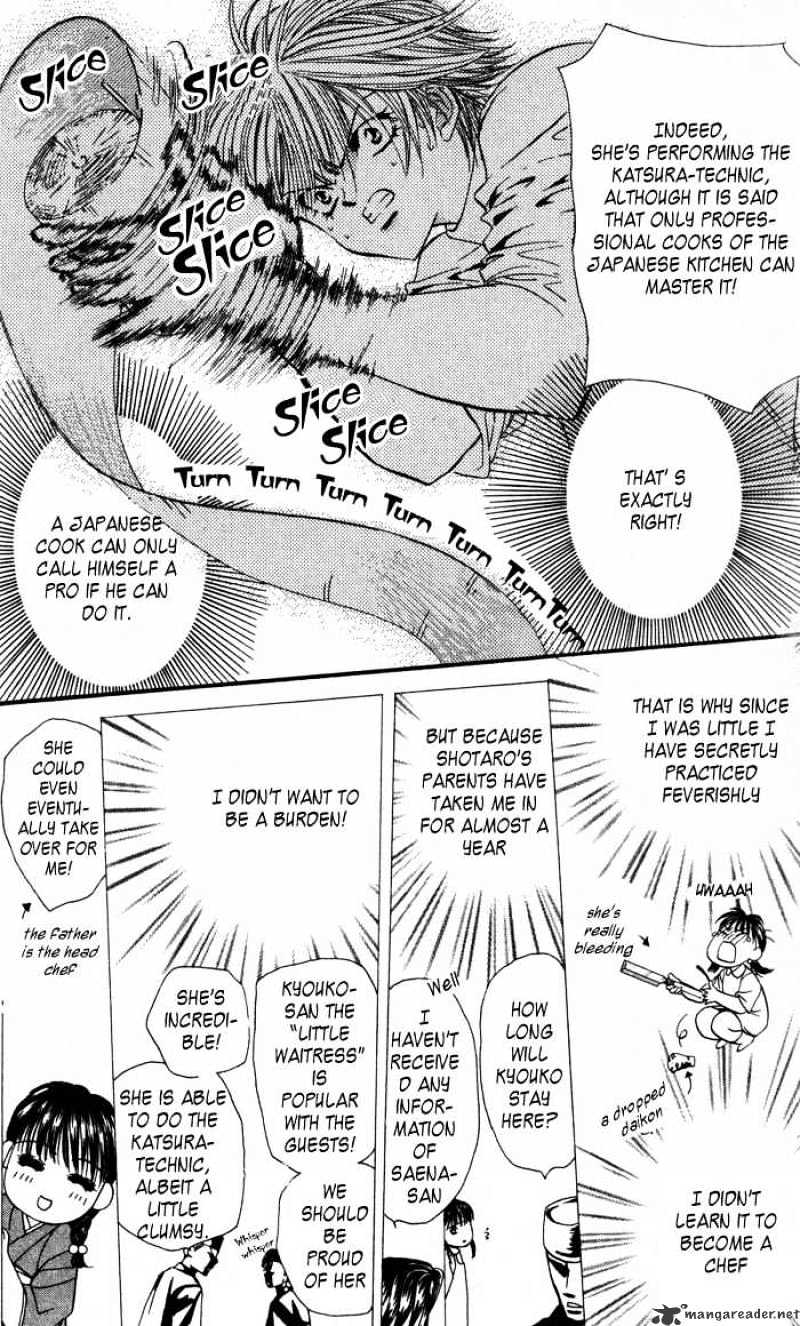 Read Skip Beat! Manga Online