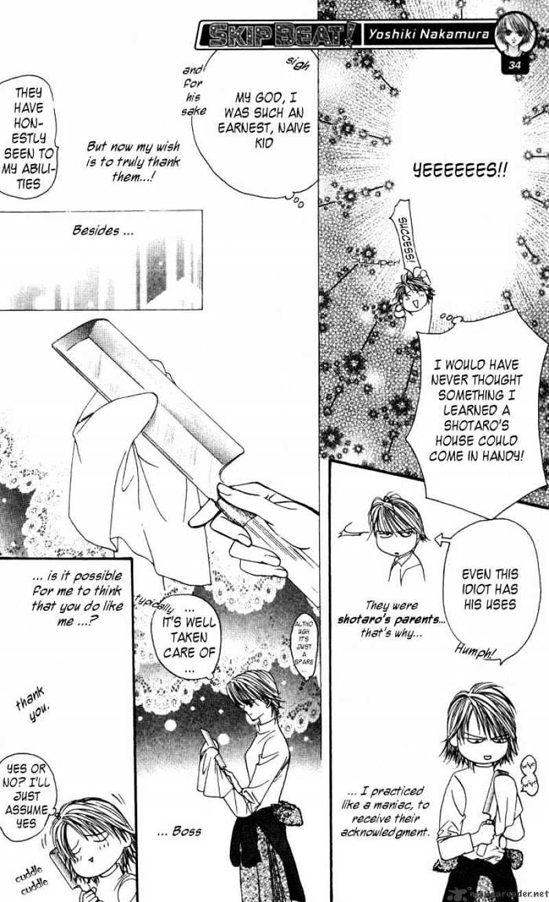 Read Skip Beat! Manga Online