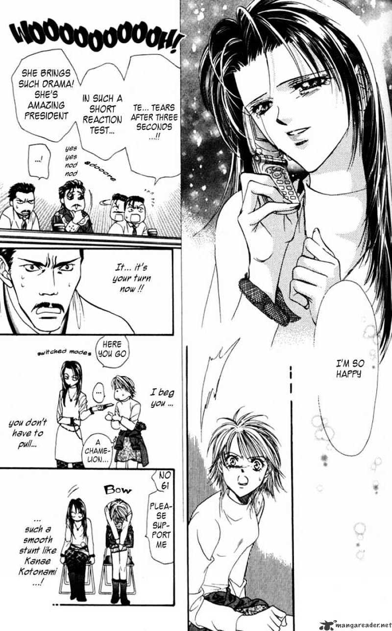 Read Skip Beat! Manga Online