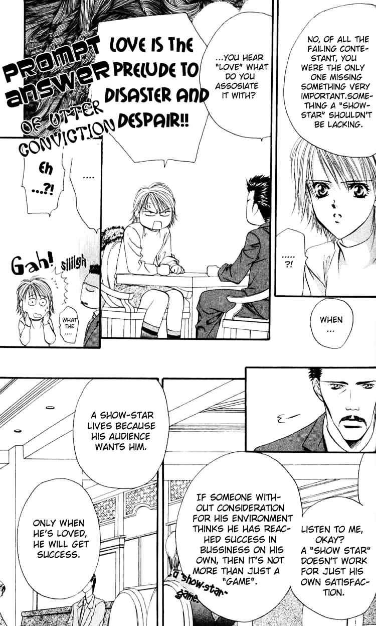 Read Skip Beat! Manga Online