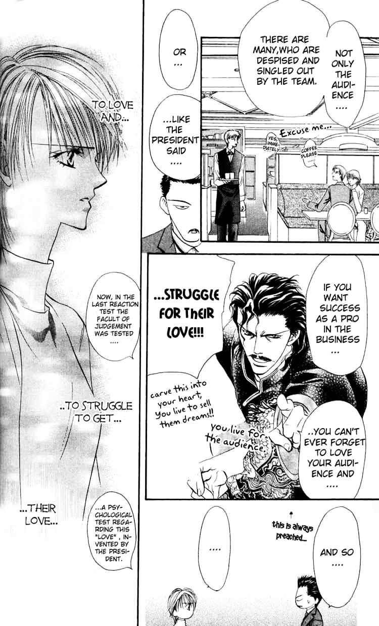 Read Skip Beat! Manga Online