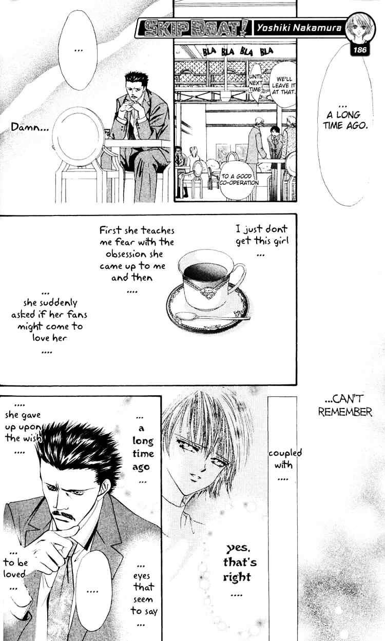 Read Skip Beat! Manga Online