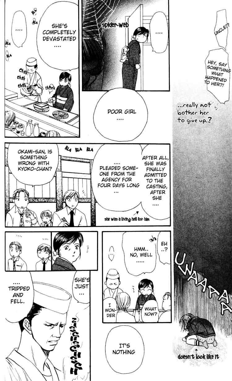 Read Skip Beat! Manga Online