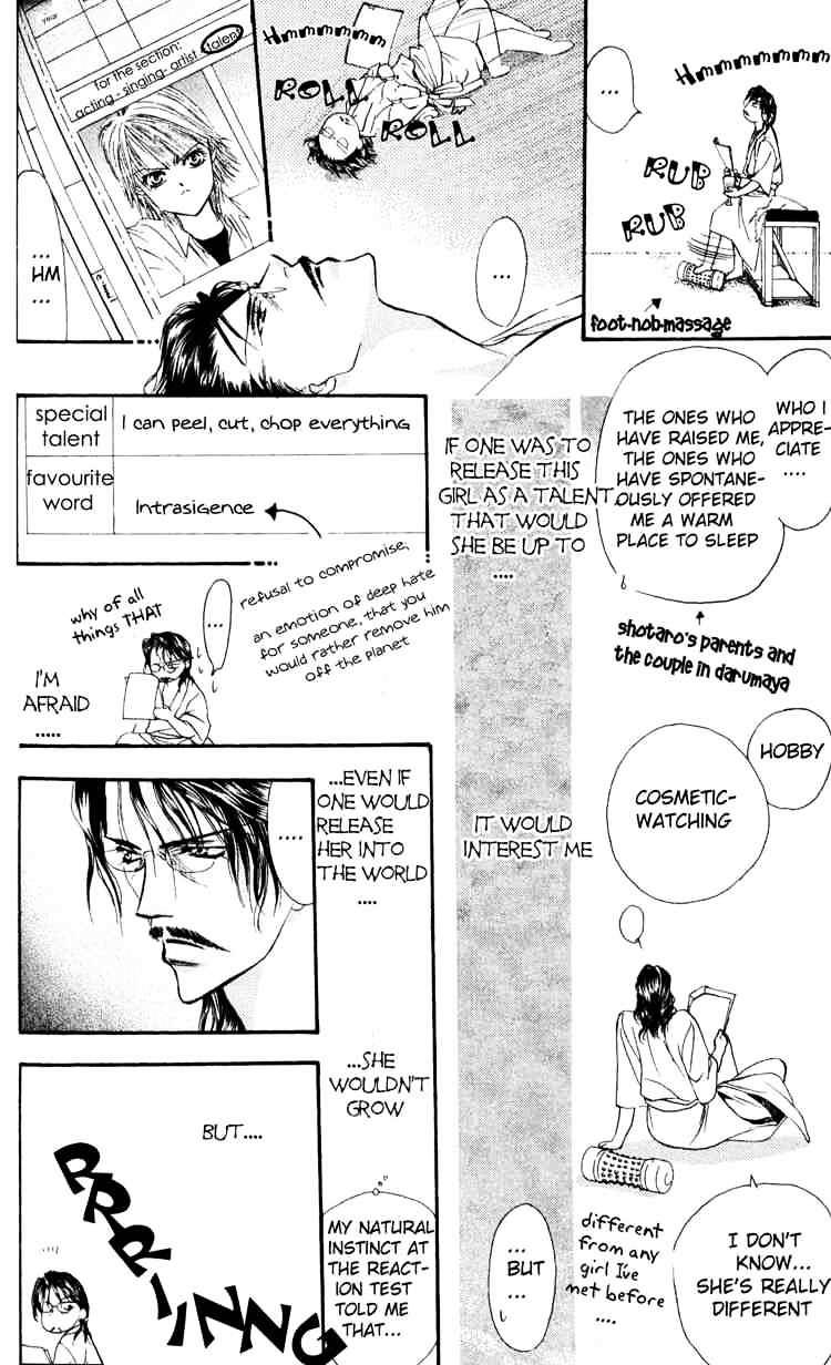 Read Skip Beat! Manga Online