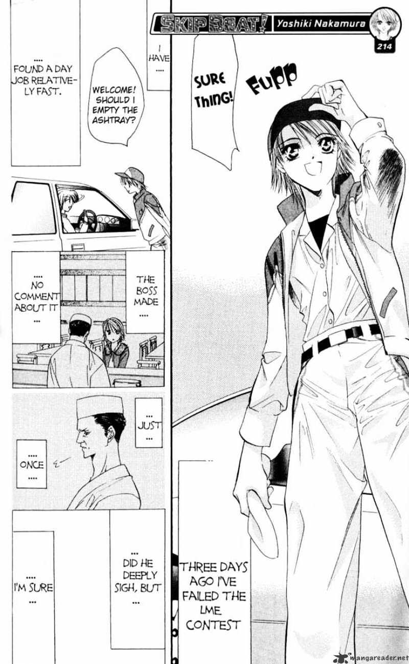 Read Skip Beat! Manga Online