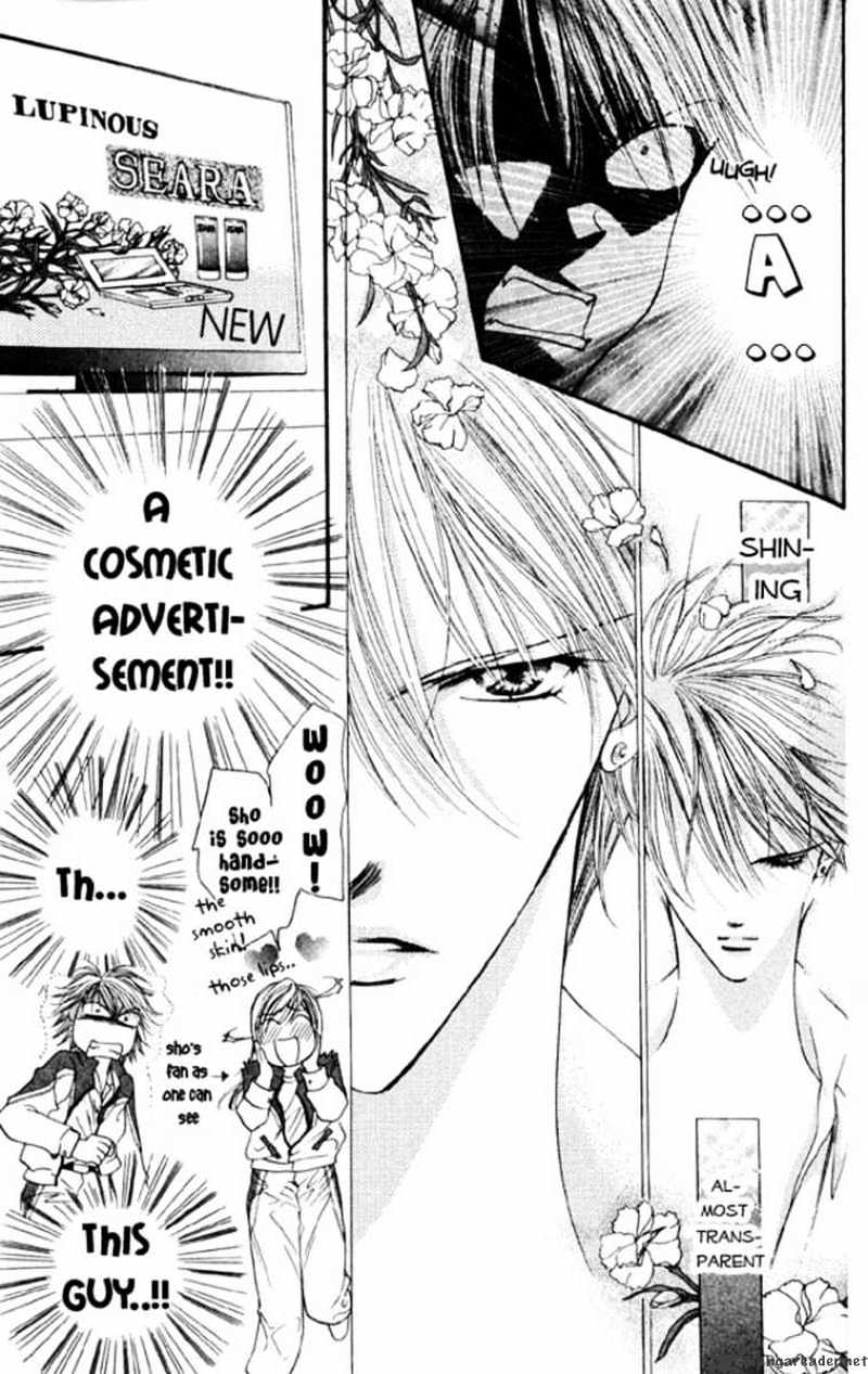 Read Skip Beat! Manga Online