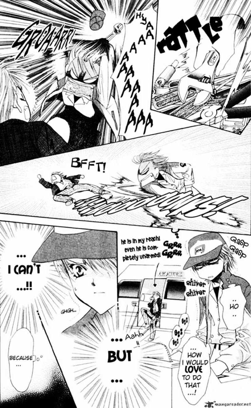 Read Skip Beat! Manga Online