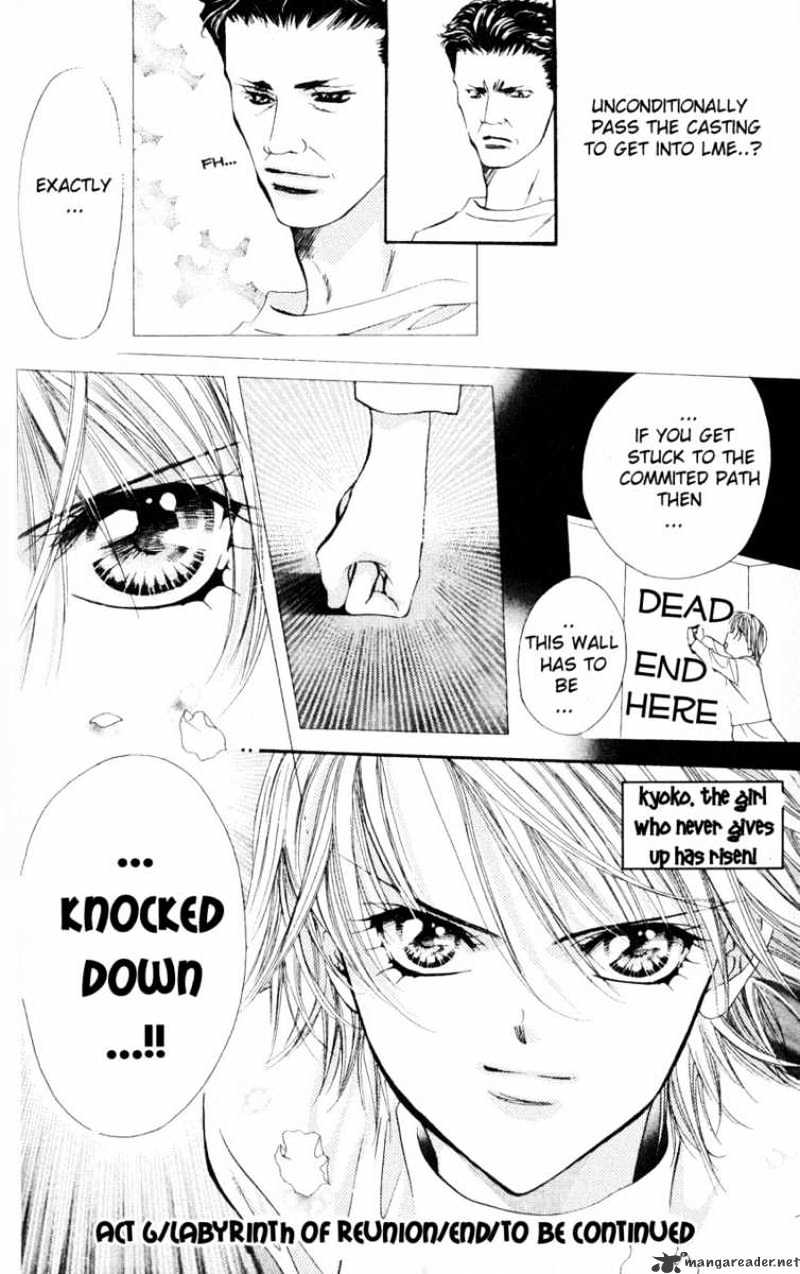 Read Skip Beat! Manga Online