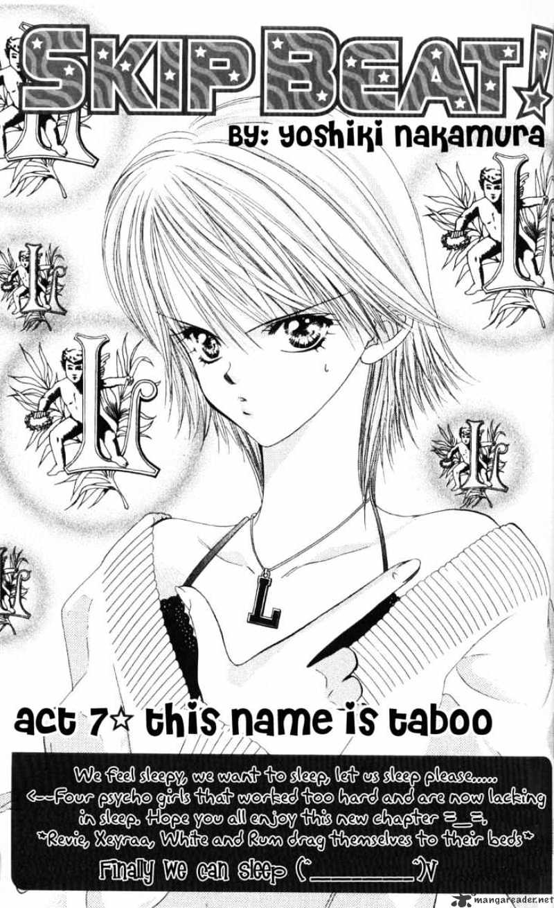 Read Skip Beat! Manga Online