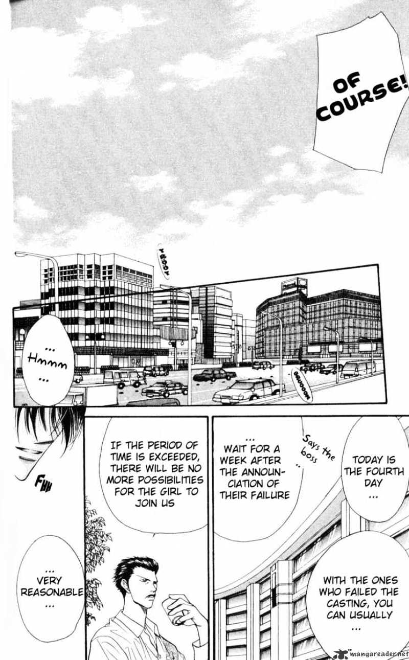 Read Skip Beat! Manga Online