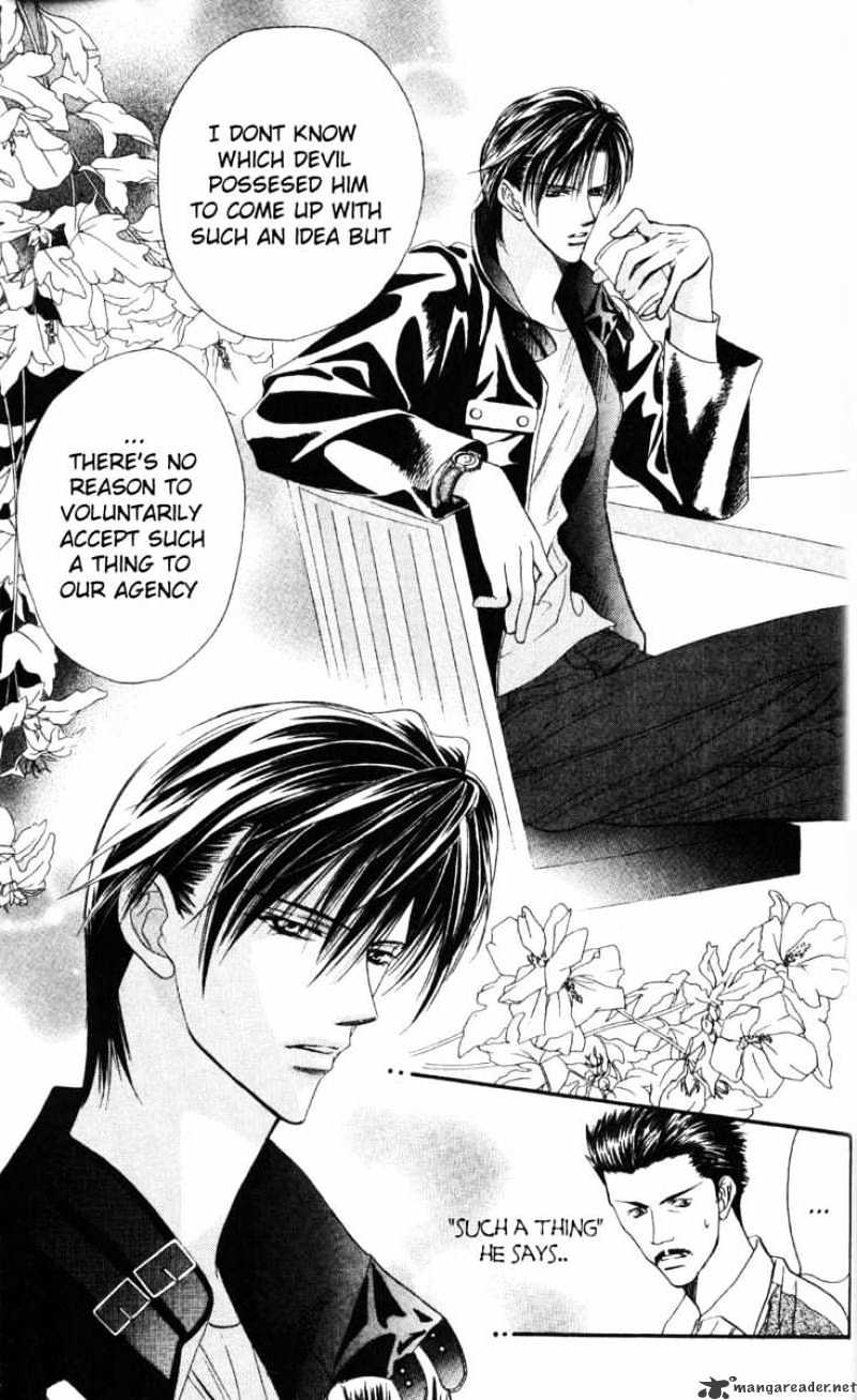 Read Skip Beat! Manga Online