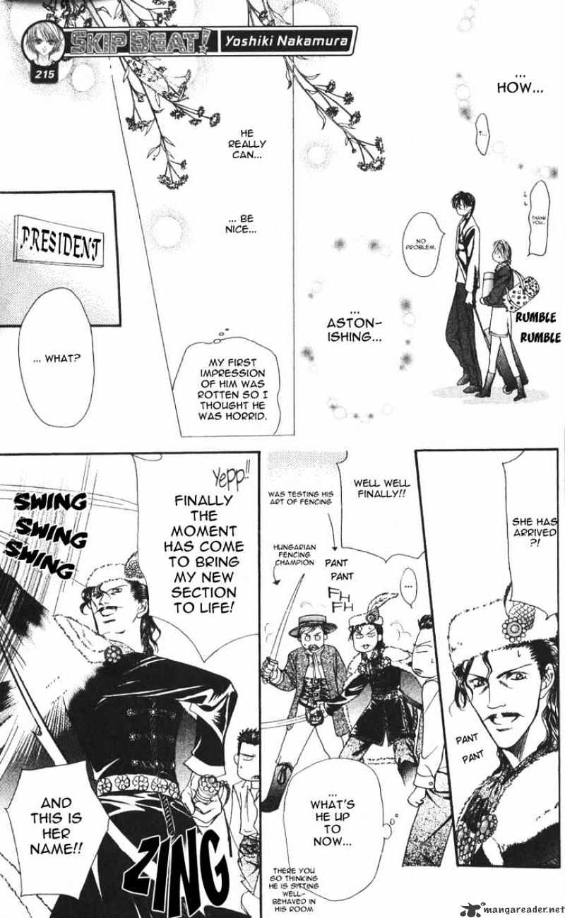 Read Skip Beat! Manga Online