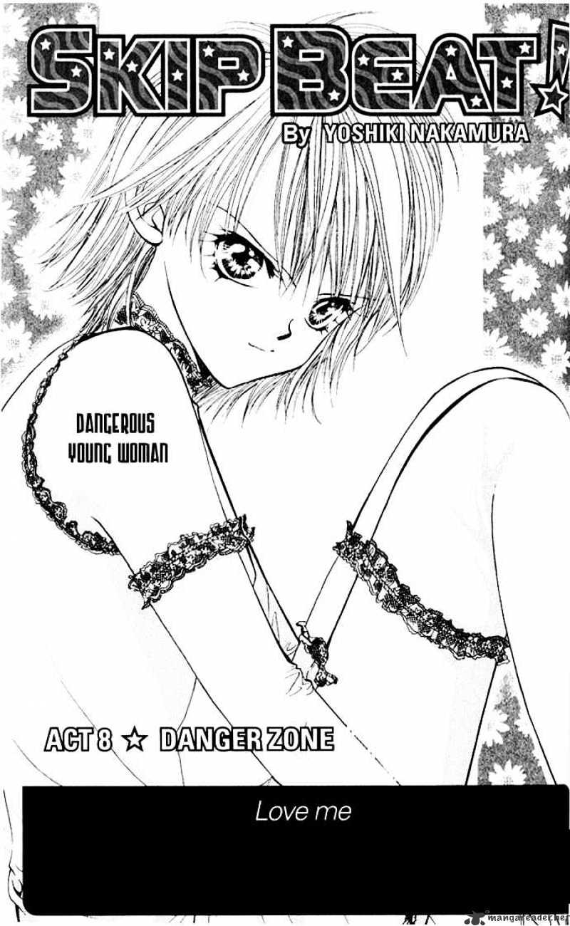 Read Skip Beat! Manga Online
