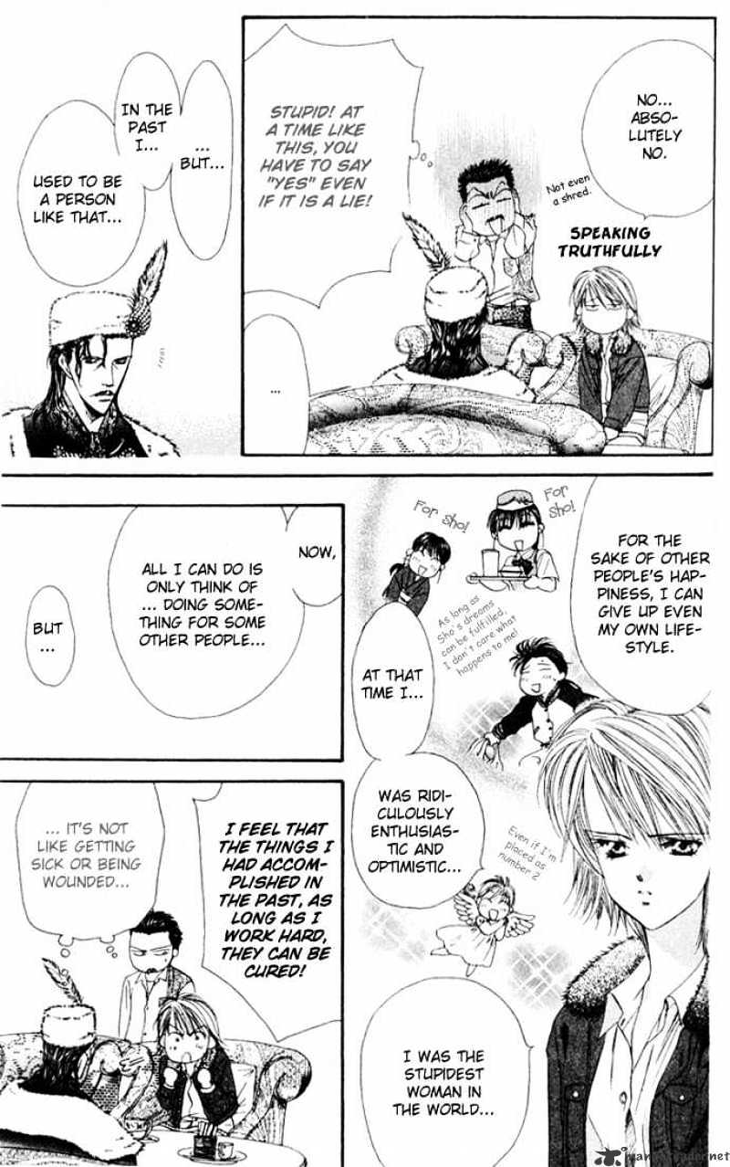 Read Skip Beat! Manga Online