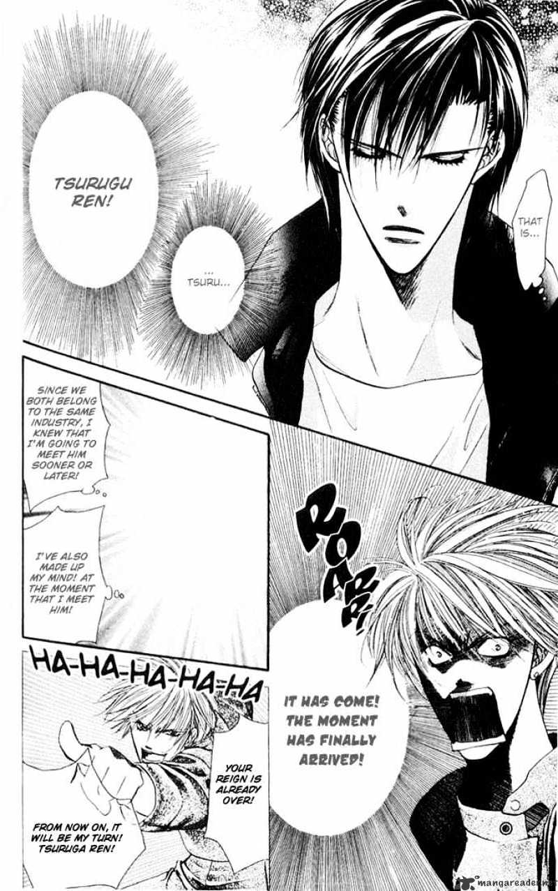 Read Skip Beat! Manga Online